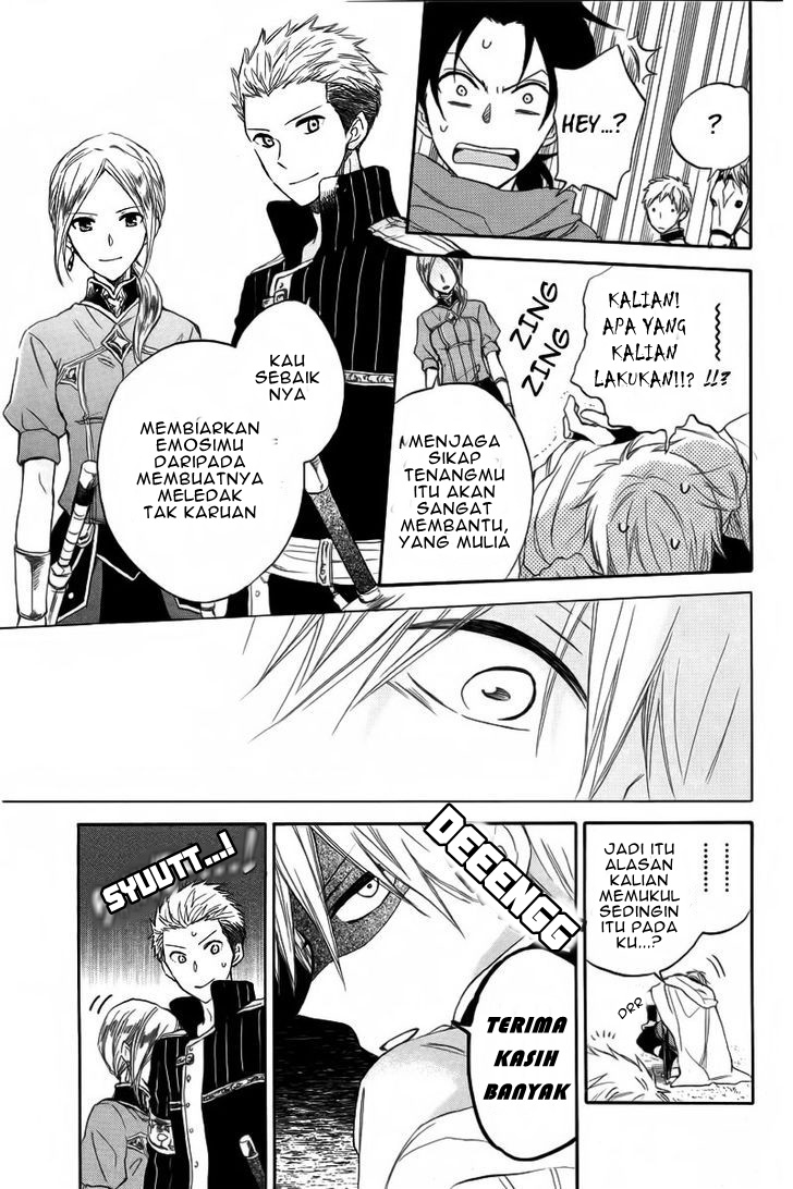 Akagami no Shirayukihime Chapter 24 - Halaman 17