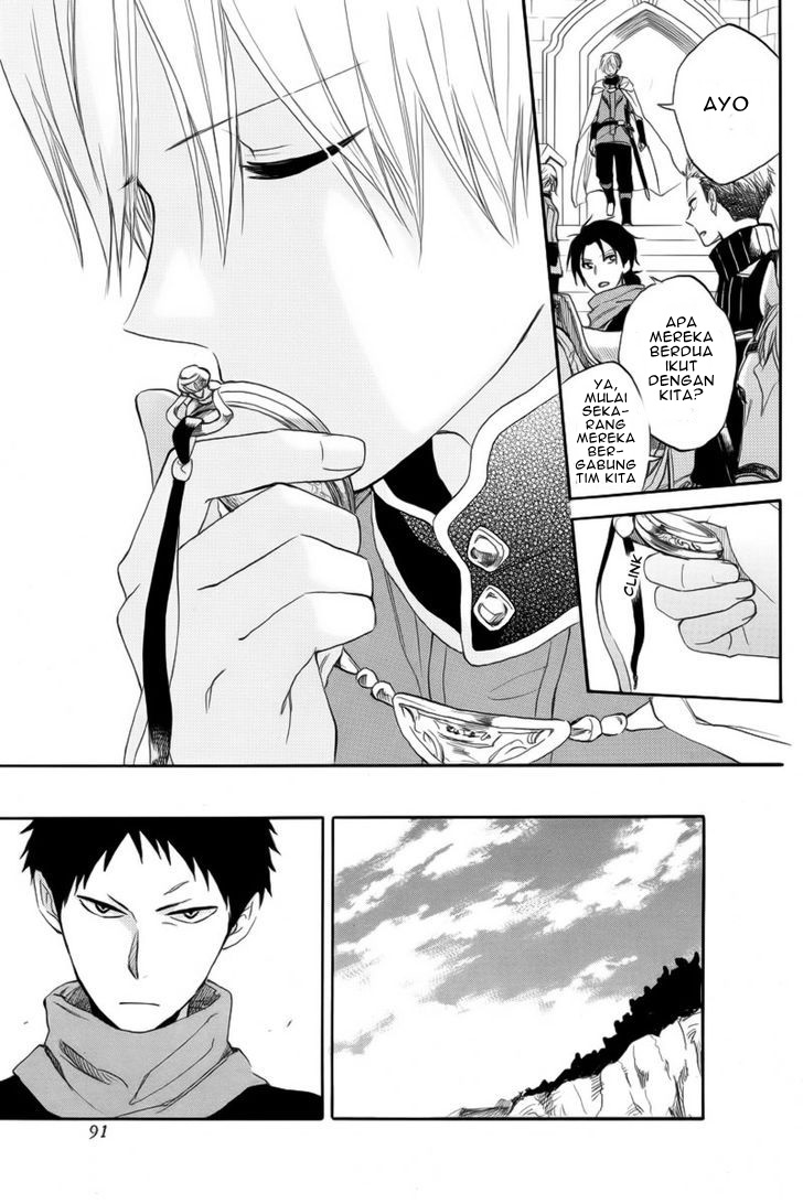 Akagami no Shirayukihime Chapter 24 - Halaman 19