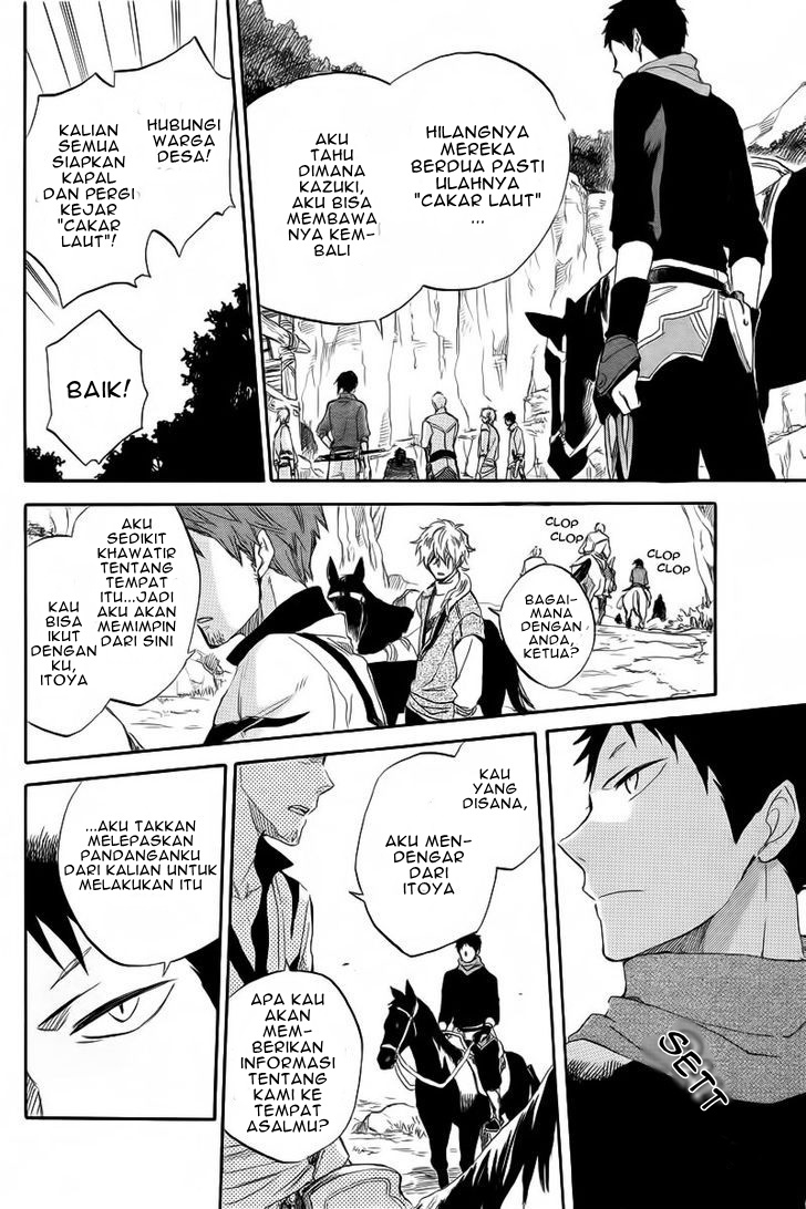 Akagami no Shirayukihime Chapter 24 - Halaman 20