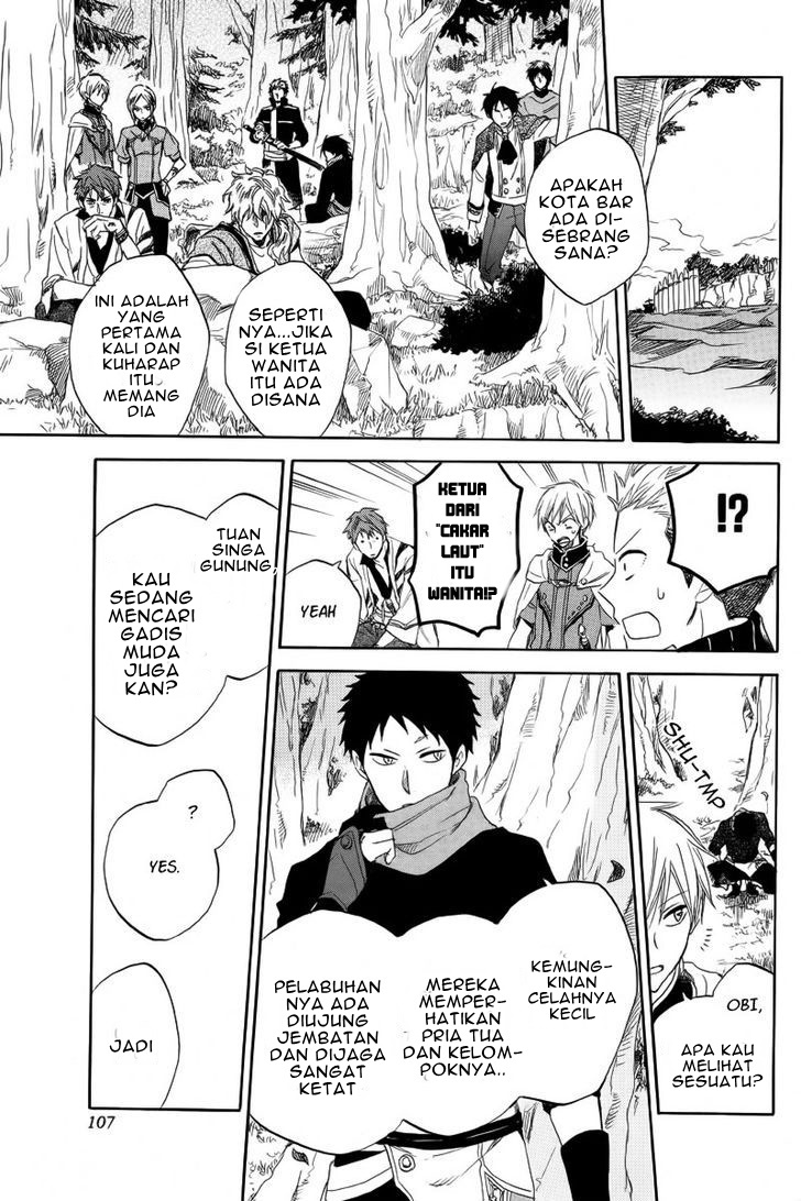 Akagami no Shirayukihime Chapter 24 - Halaman 35