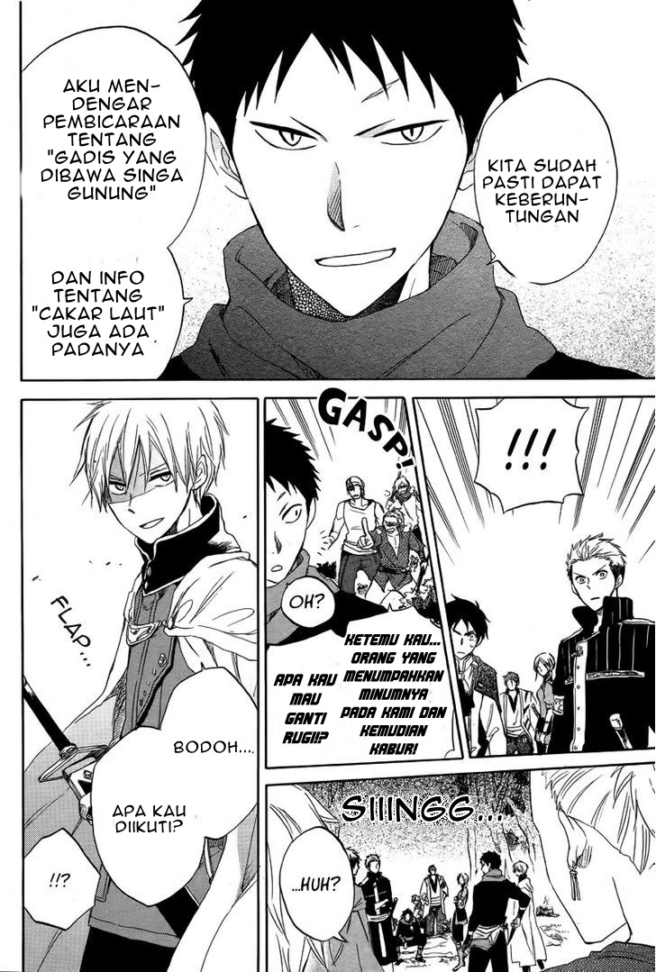 Akagami no Shirayukihime Chapter 24 - Halaman 36
