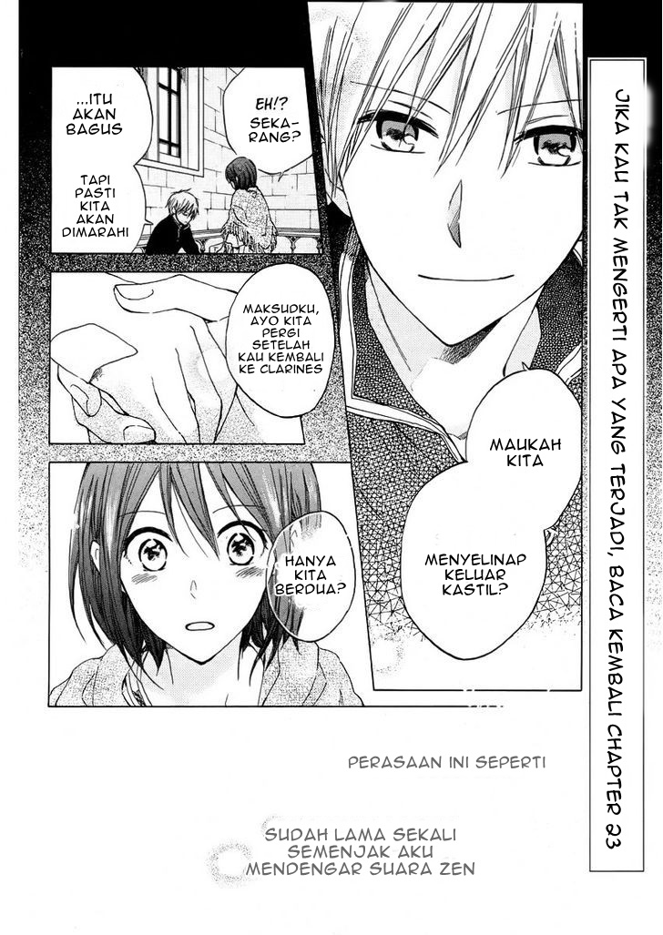 Akagami no Shirayukihime Chapter 24 - Halaman 4