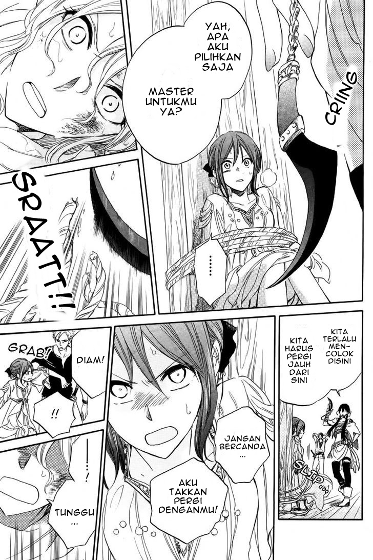 Akagami no Shirayukihime Chapter 24 - Halaman 41