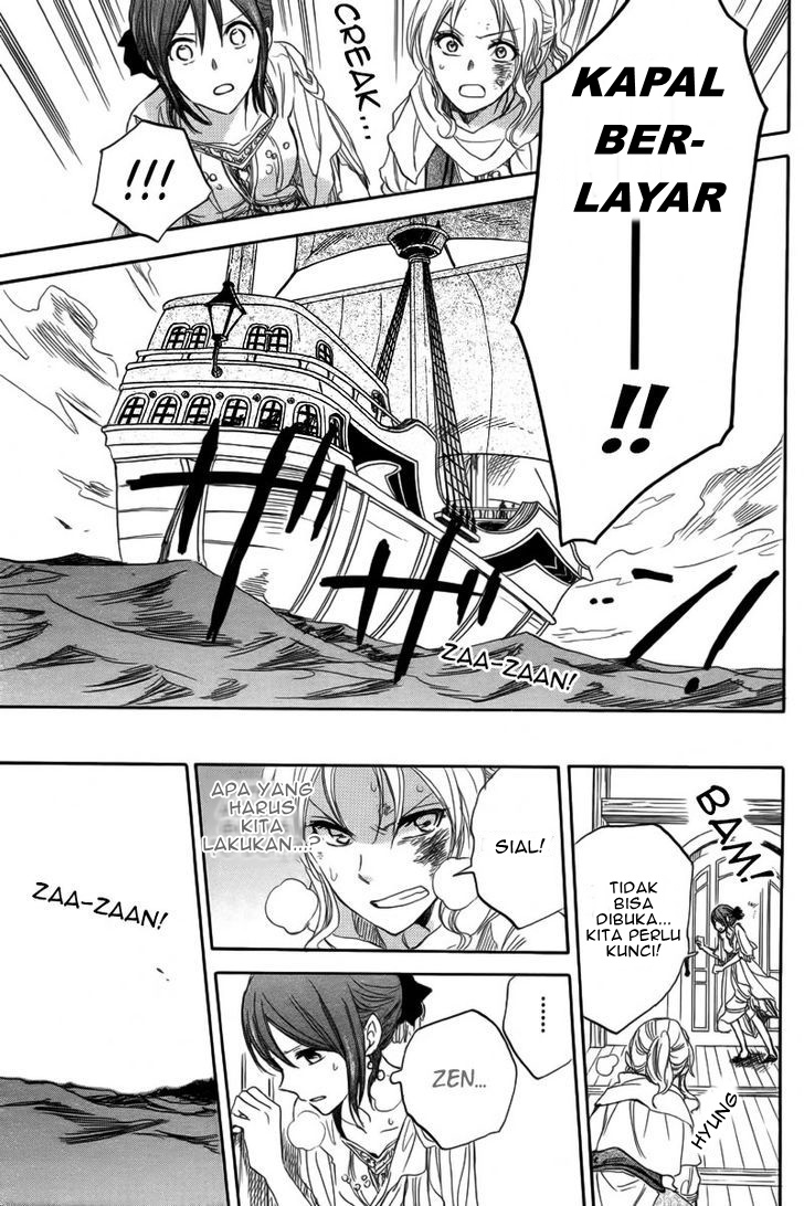 Akagami no Shirayukihime Chapter 24 - Halaman 45