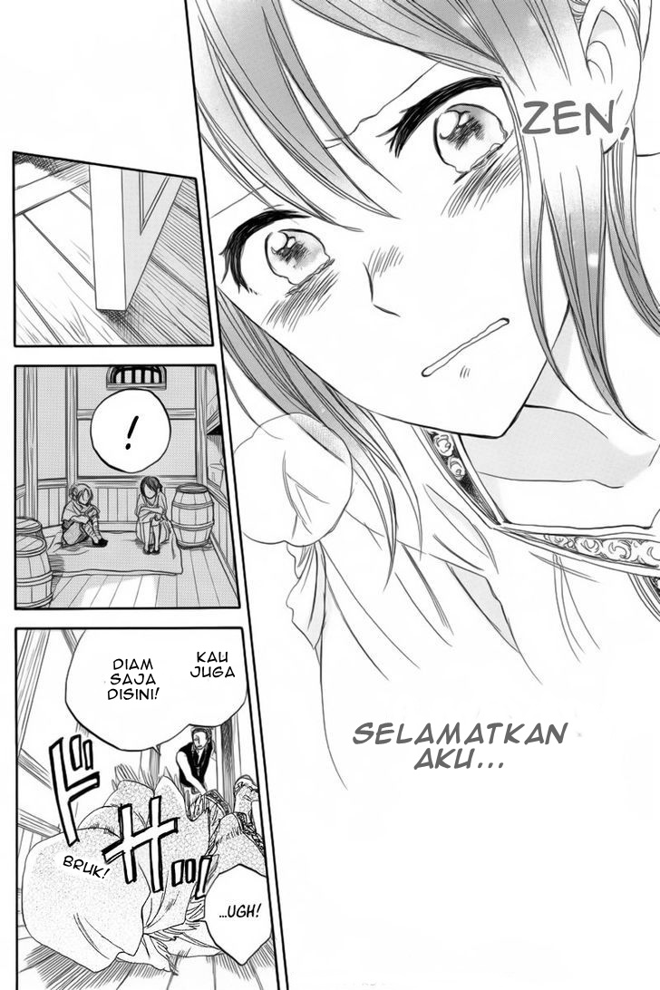 Akagami no Shirayukihime Chapter 24 - Halaman 46