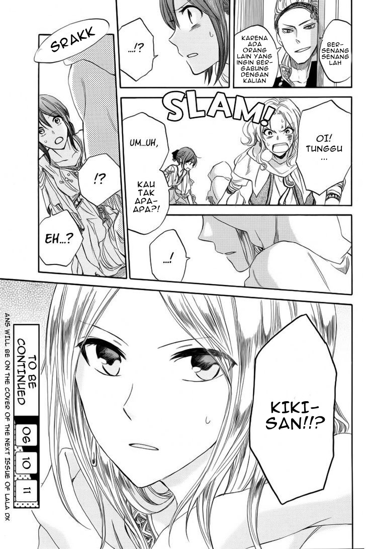 Akagami no Shirayukihime Chapter 24 - Halaman 47