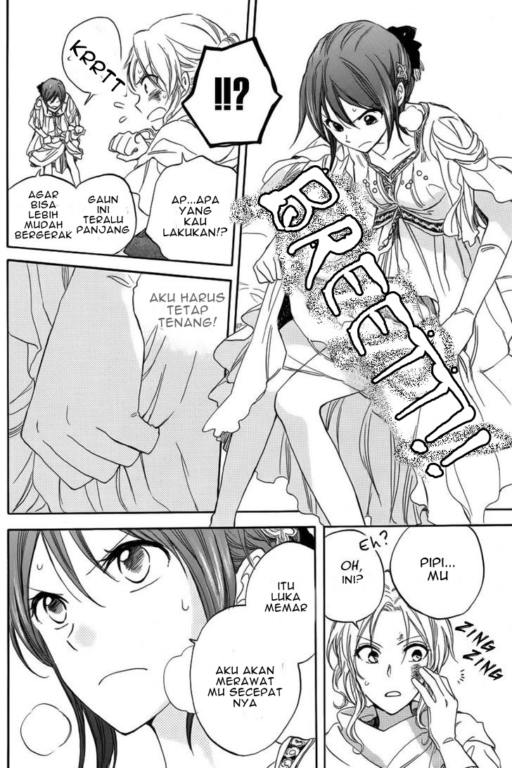 Akagami no Shirayukihime Chapter 24 - Halaman 6
