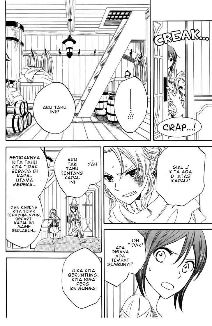 Akagami no Shirayukihime Chapter 24 - Halaman 8