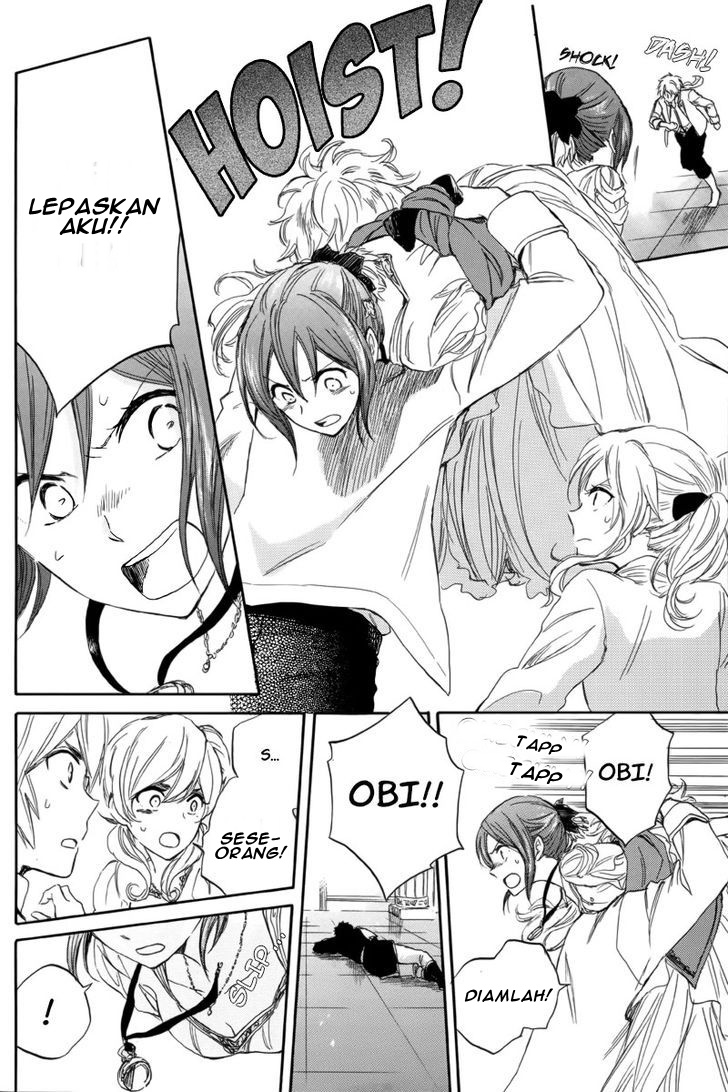 Akagami no Shirayukihime Chapter 23 - Halaman 10