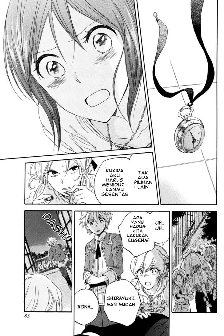 Akagami no Shirayukihime Chapter 23 - Halaman 11