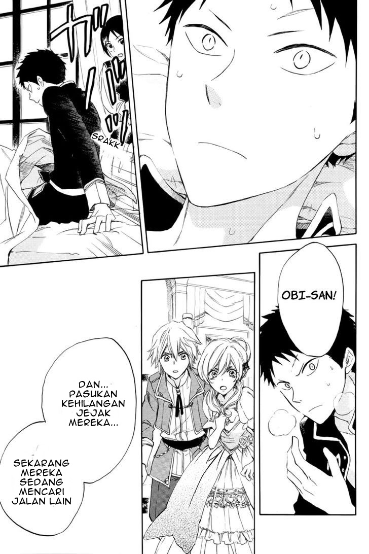 Akagami no Shirayukihime Chapter 23 - Halaman 13