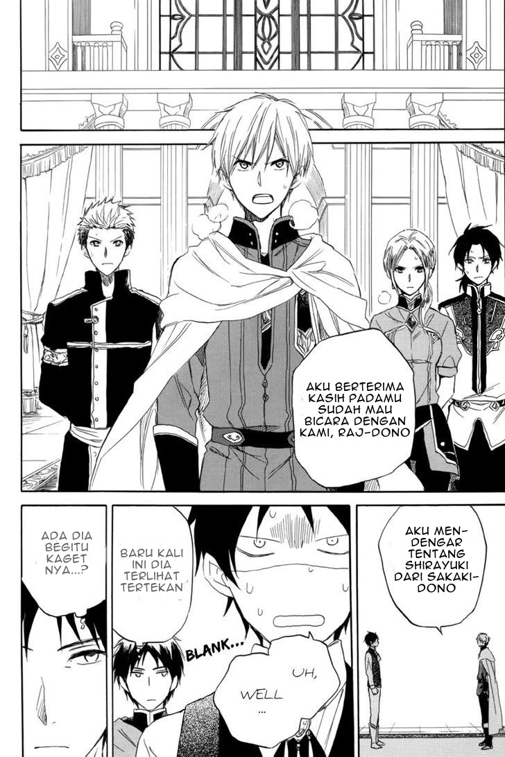 Akagami no Shirayukihime Chapter 23 - Halaman 18