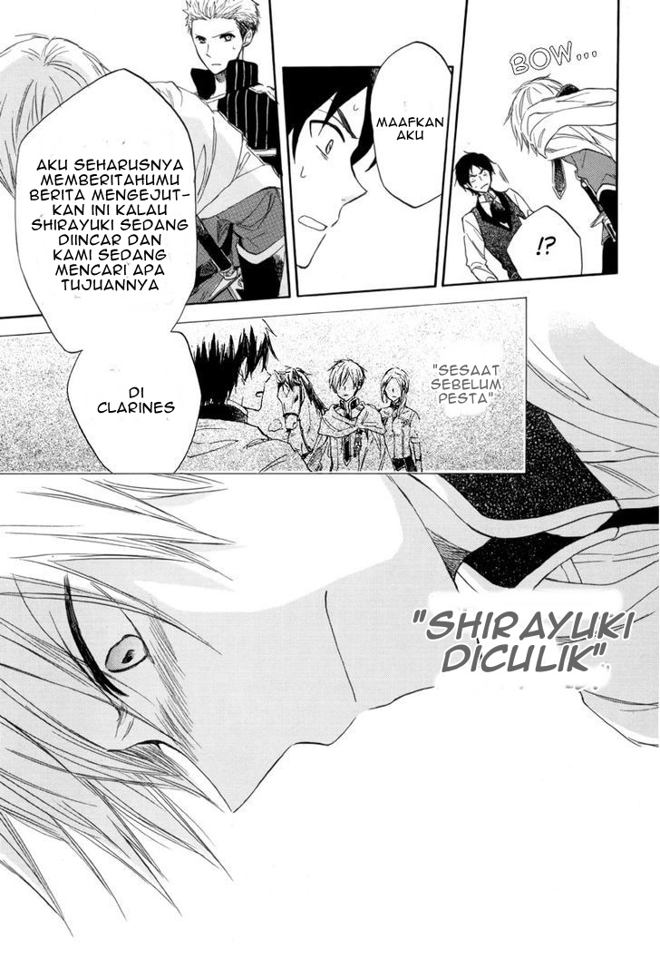 Akagami no Shirayukihime Chapter 23 - Halaman 19