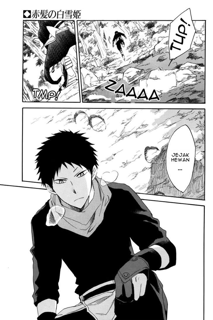 Akagami no Shirayukihime Chapter 23 - Halaman 23