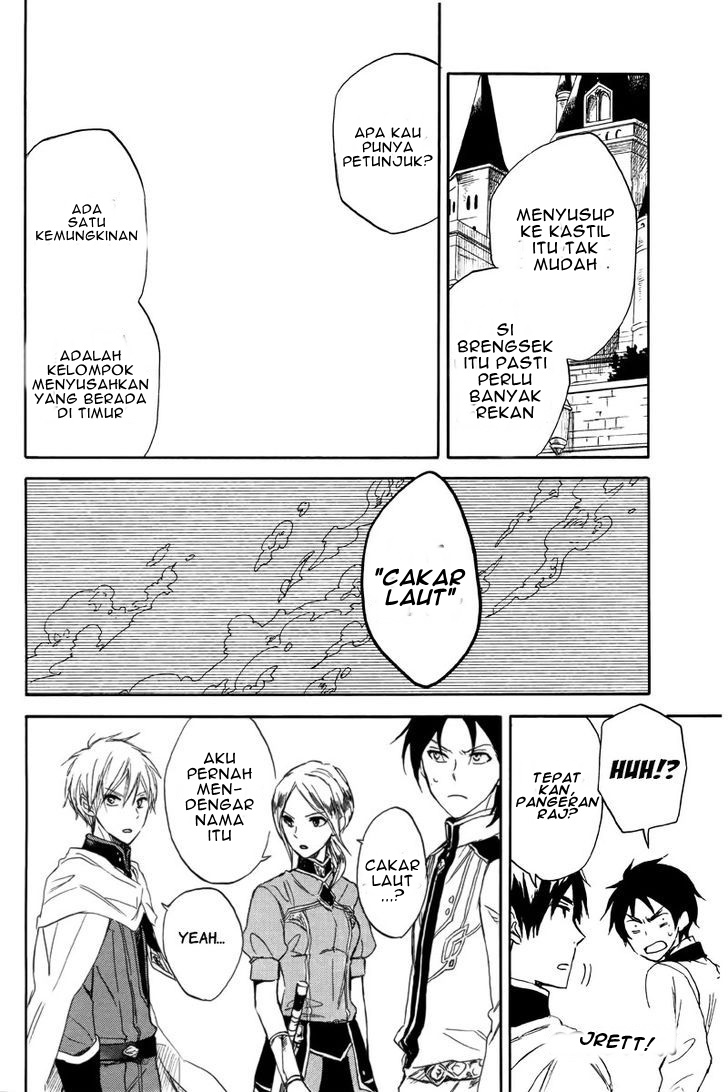 Akagami no Shirayukihime Chapter 23 - Halaman 24