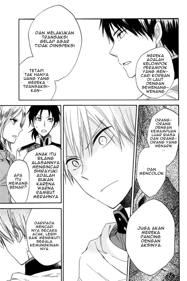 Akagami no Shirayukihime Chapter 23 - Halaman 25