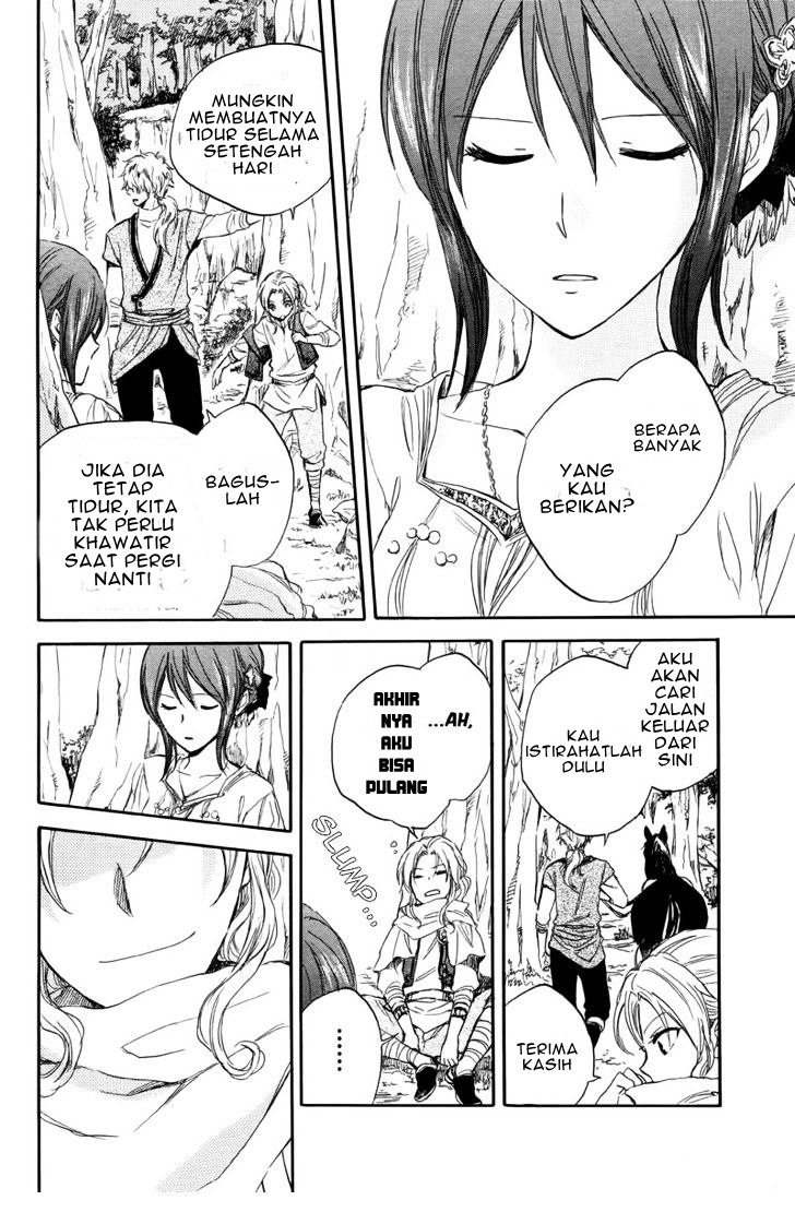 Akagami no Shirayukihime Chapter 23 - Halaman 28