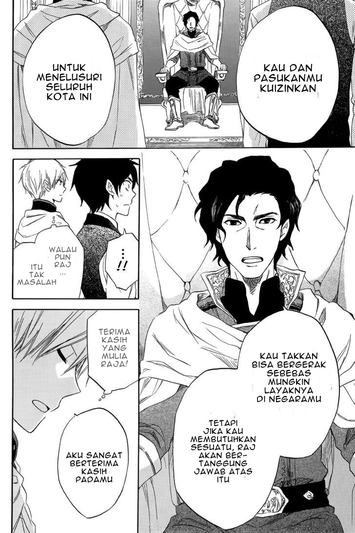 Akagami no Shirayukihime Chapter 23 - Halaman 30