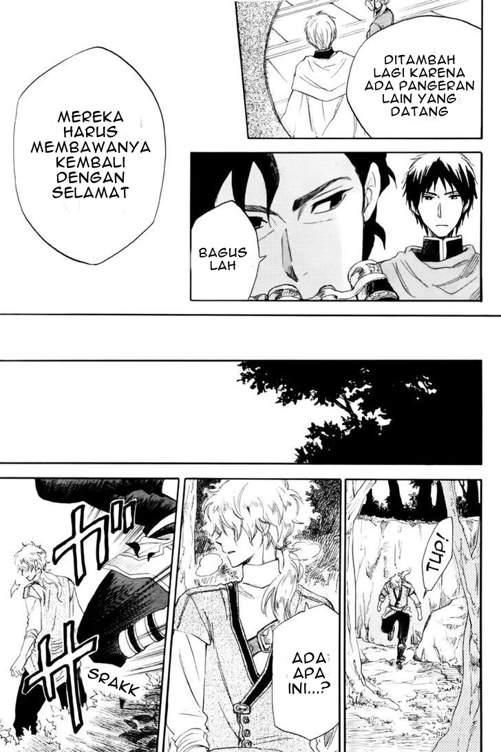 Akagami no Shirayukihime Chapter 23 - Halaman 33