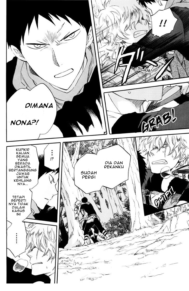 Akagami no Shirayukihime Chapter 23 - Halaman 34