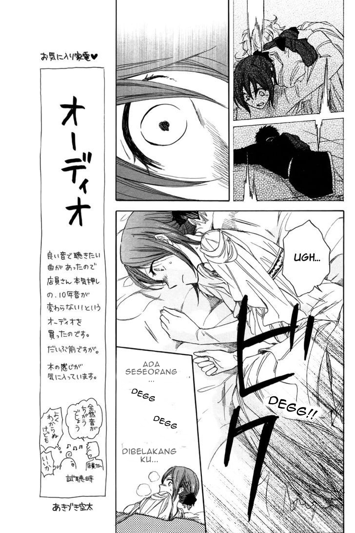 Akagami no Shirayukihime Chapter 23 - Halaman 37