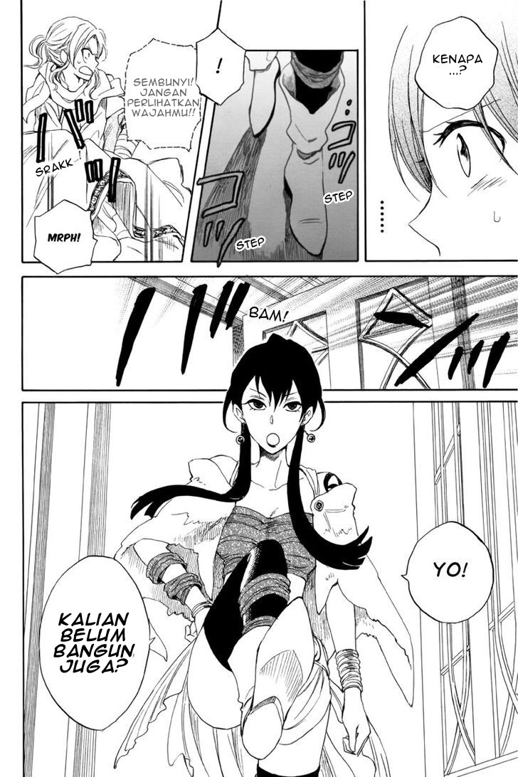 Akagami no Shirayukihime Chapter 23 - Halaman 40