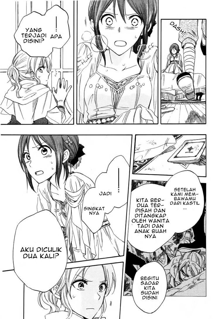 Akagami no Shirayukihime Chapter 23 - Halaman 45