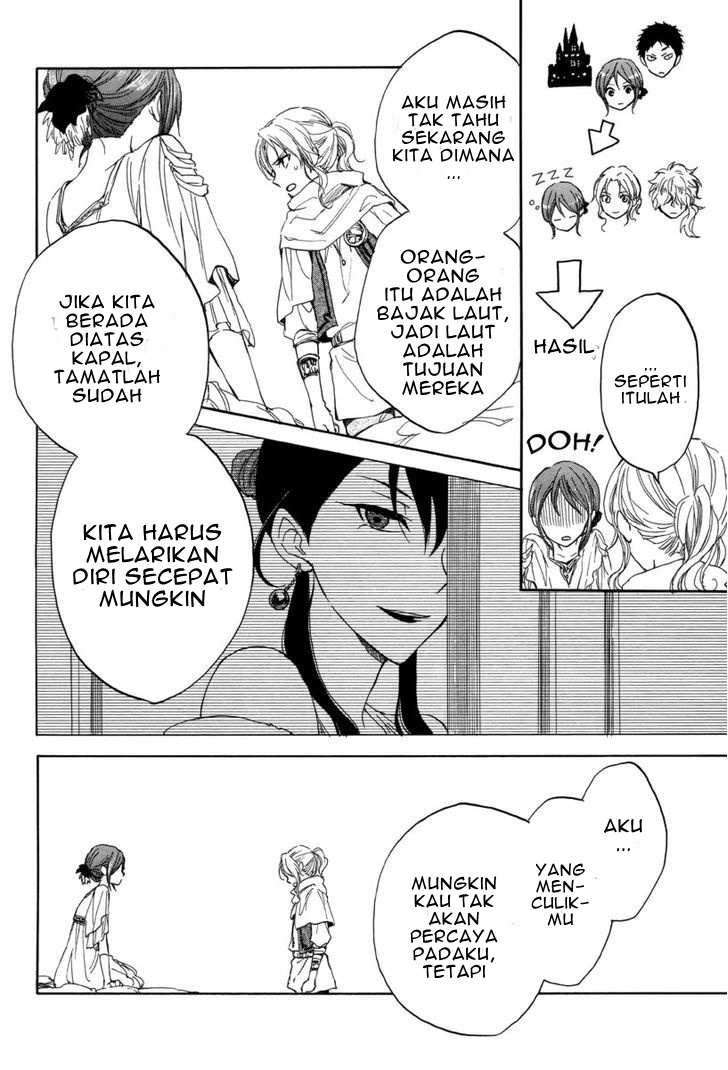 Akagami no Shirayukihime Chapter 23 - Halaman 46