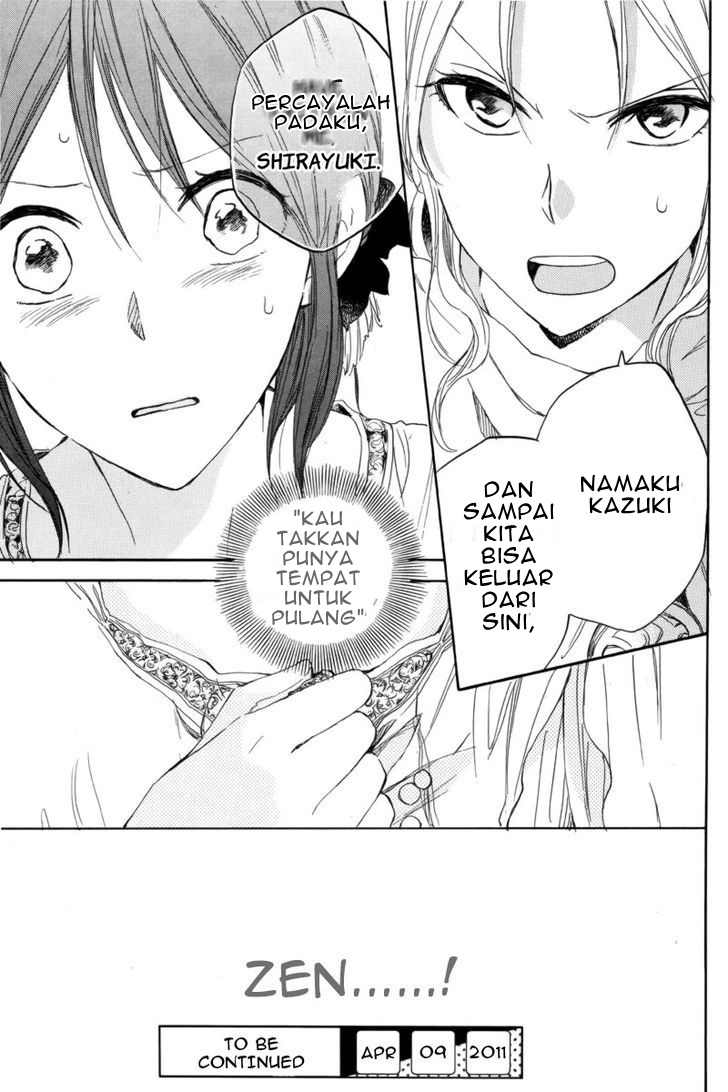 Akagami no Shirayukihime Chapter 23 - Halaman 47