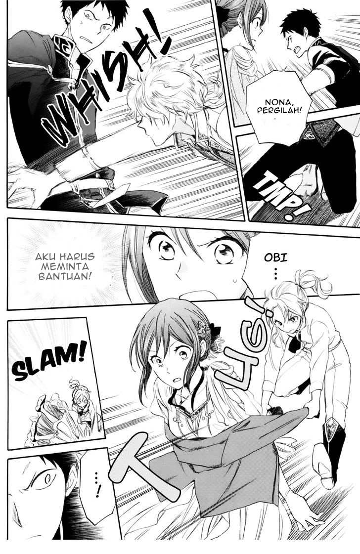 Akagami no Shirayukihime Chapter 23 - Halaman 6