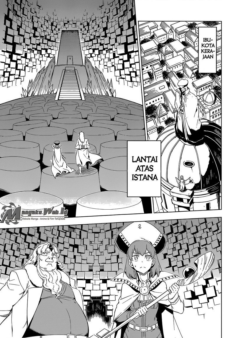 Akame ga Kill! Chapter 68 - Halaman 29