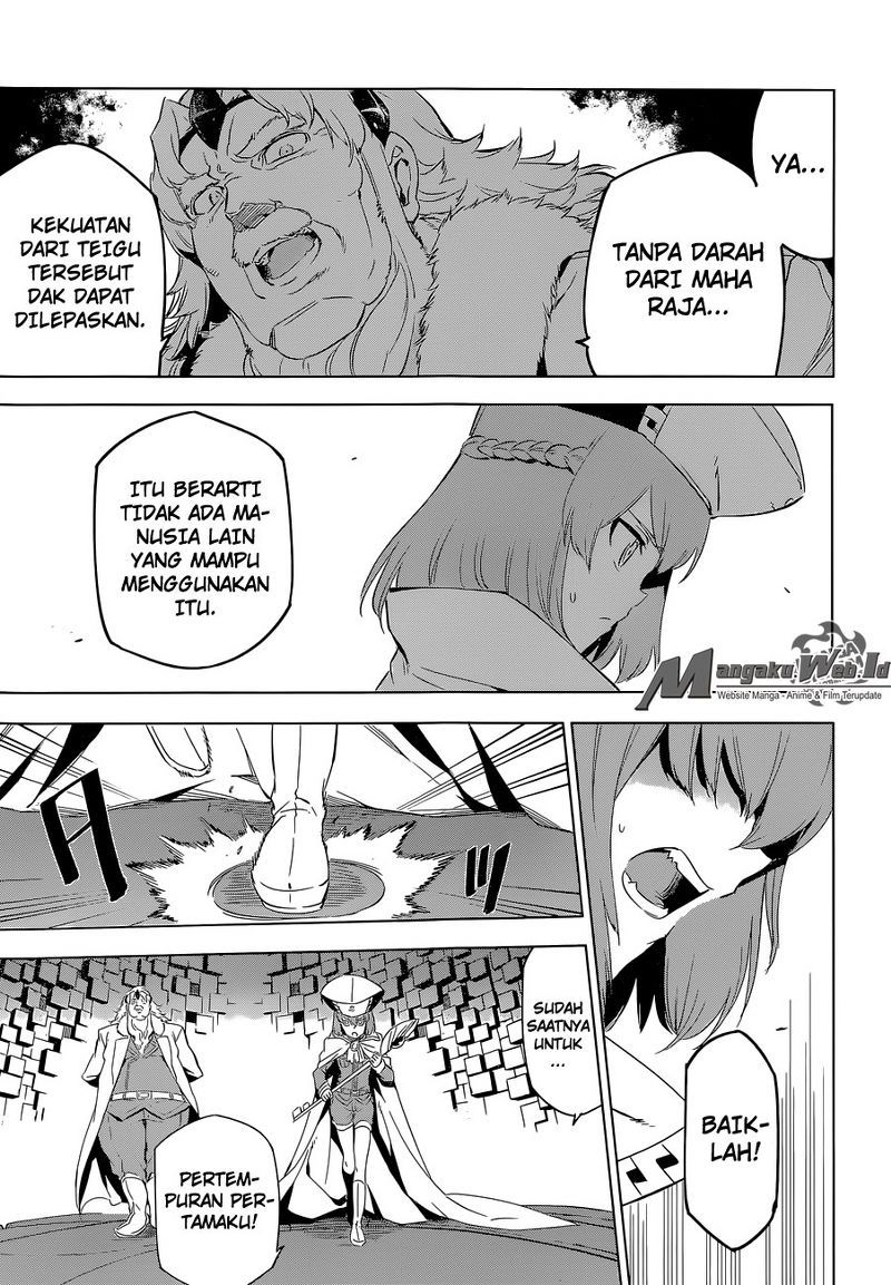Akame ga Kill! Chapter 68 - Halaman 31