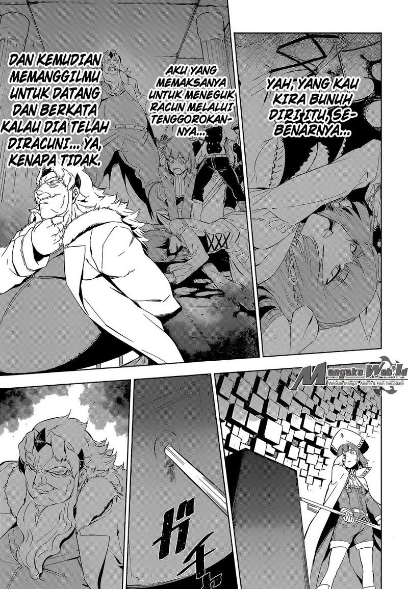 Akame ga Kill! Chapter 68 - Halaman 35