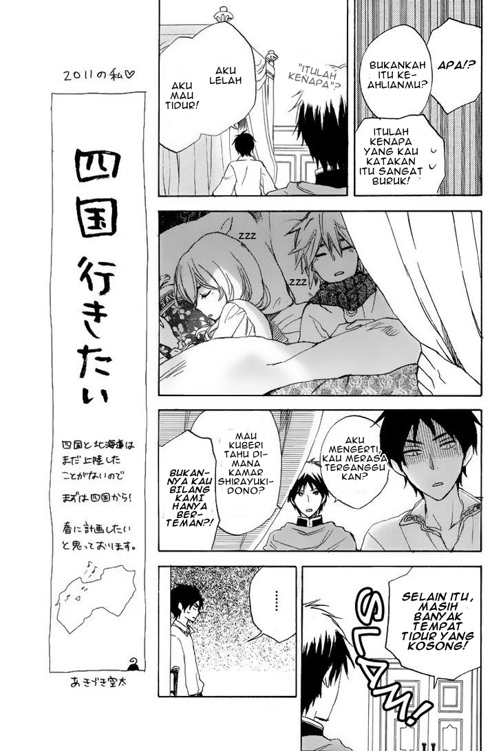 Akagami no Shirayukihime Chapter 22 - Halaman 16