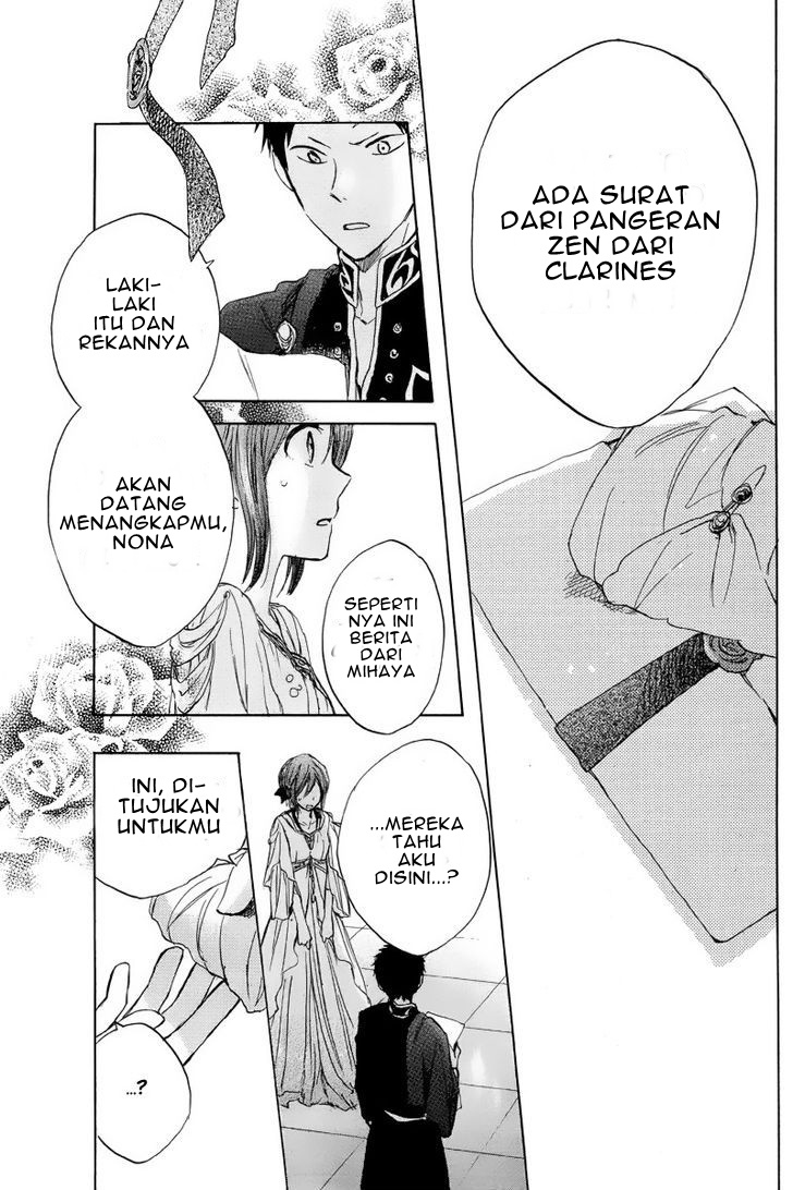 Akagami no Shirayukihime Chapter 22 - Halaman 36
