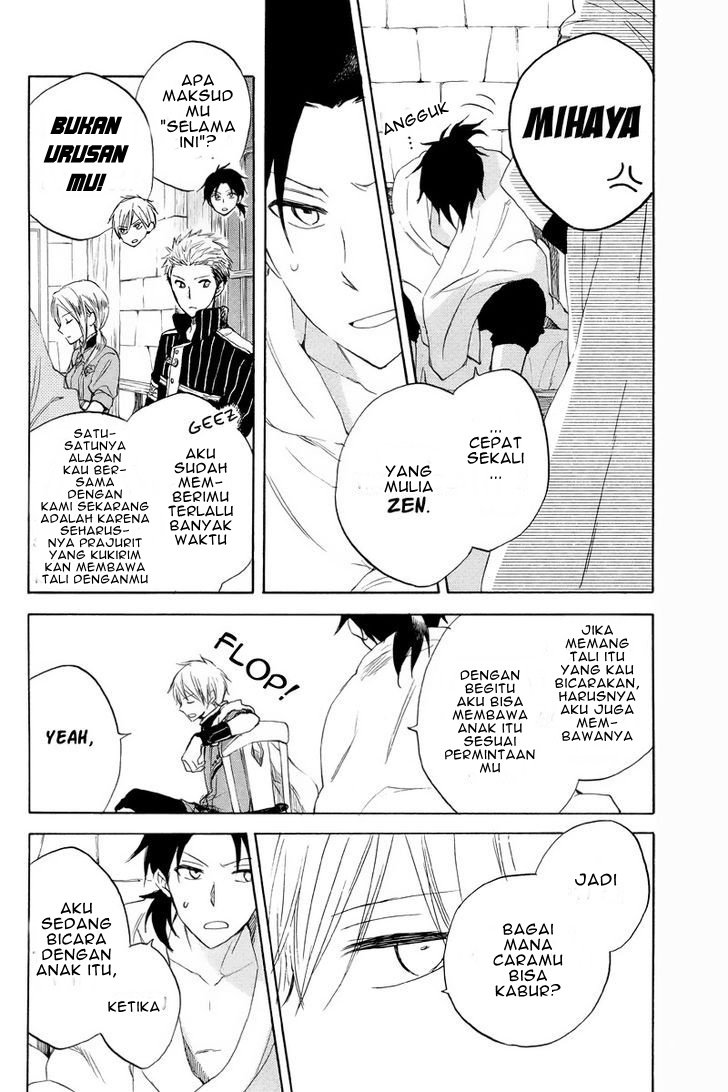 Akagami no Shirayukihime Chapter 22 - Halaman 5