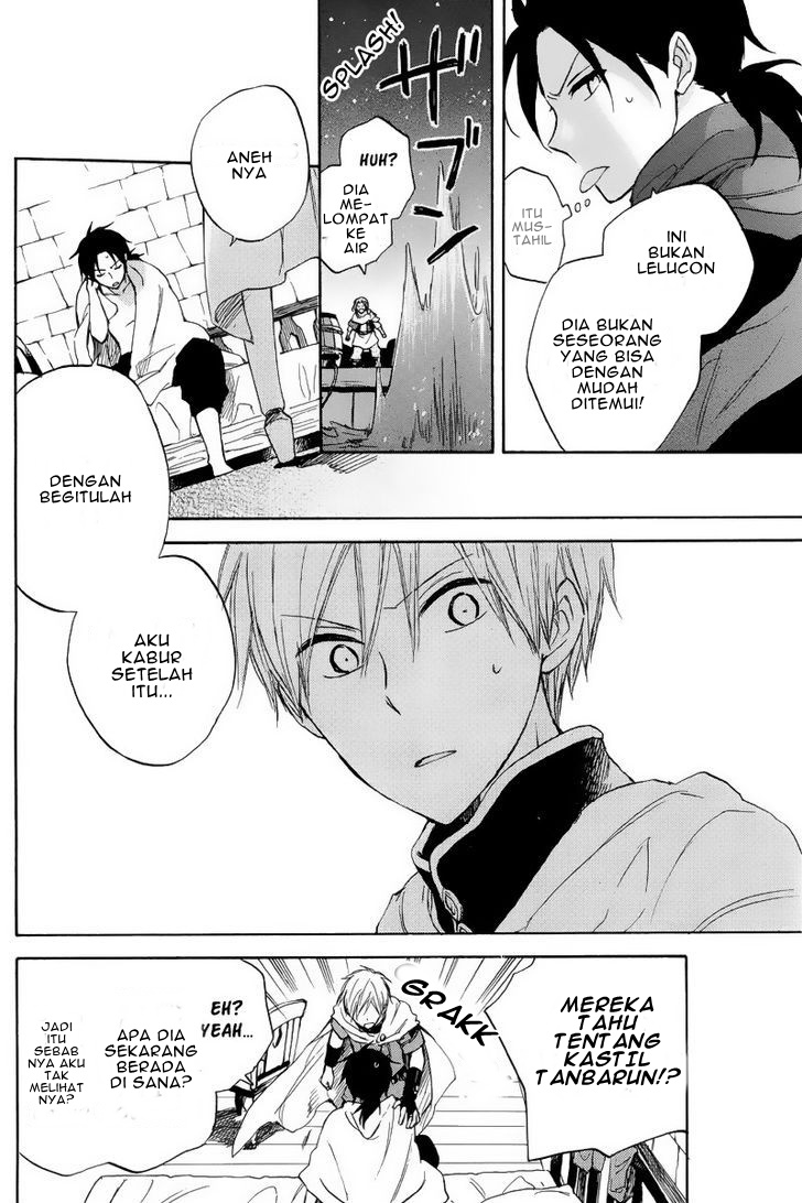 Akagami no Shirayukihime Chapter 22 - Halaman 7