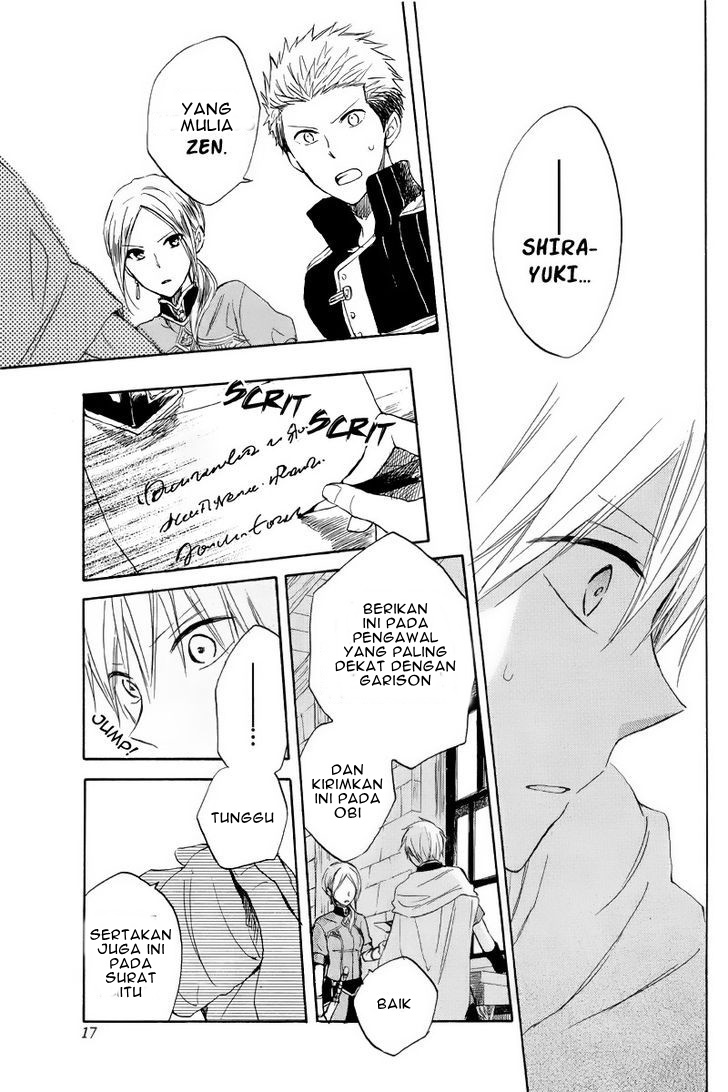 Akagami no Shirayukihime Chapter 22 - Halaman 8