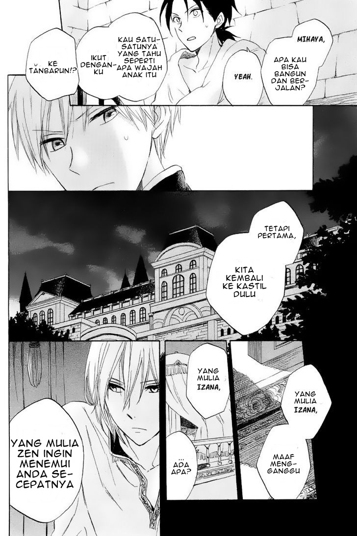Akagami no Shirayukihime Chapter 22 - Halaman 9