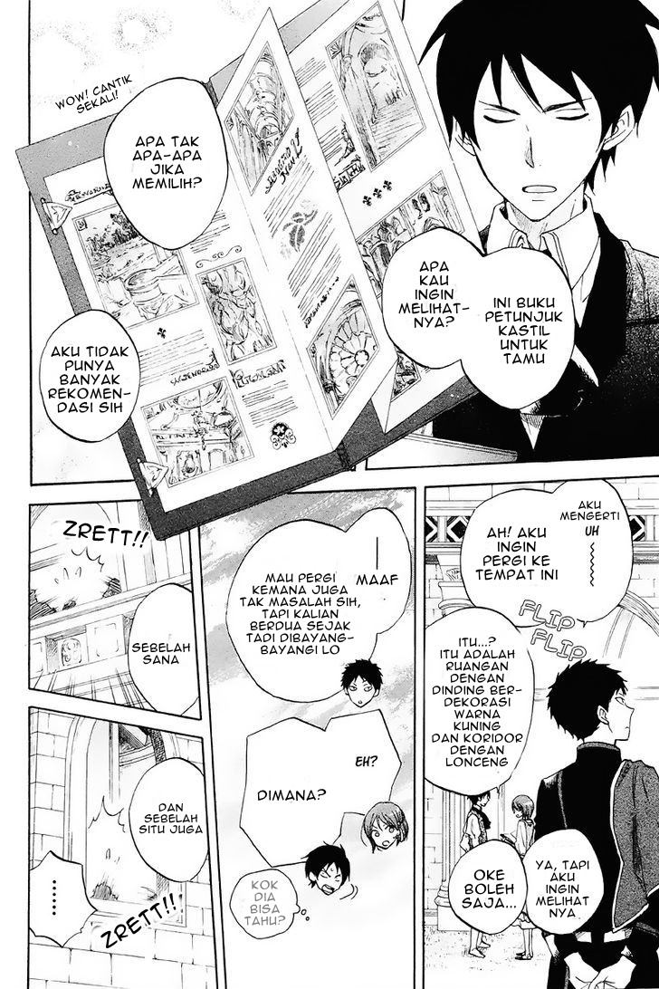 Akagami no Shirayukihime Chapter 21 - Halaman 10