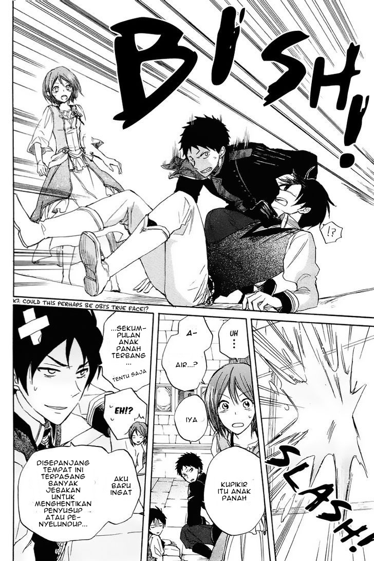 Akagami no Shirayukihime Chapter 21 - Halaman 16