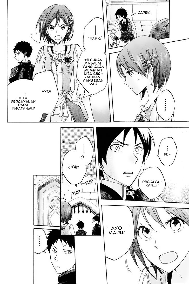 Akagami no Shirayukihime Chapter 21 - Halaman 18