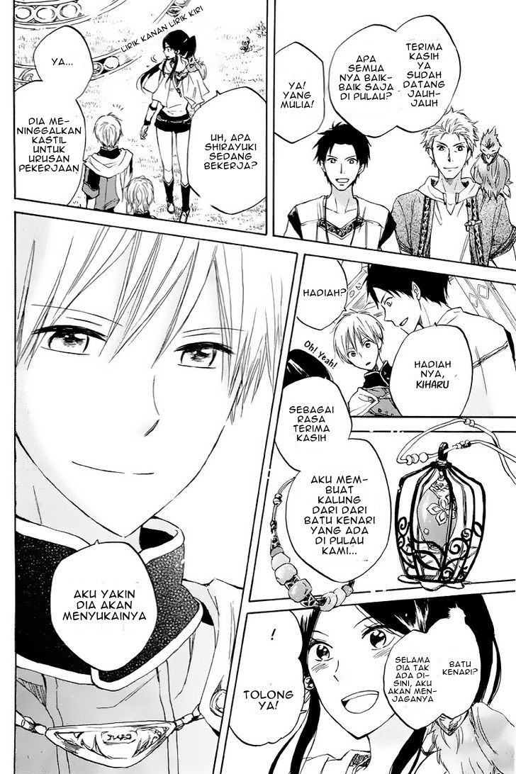 Akagami no Shirayukihime Chapter 21 - Halaman 20