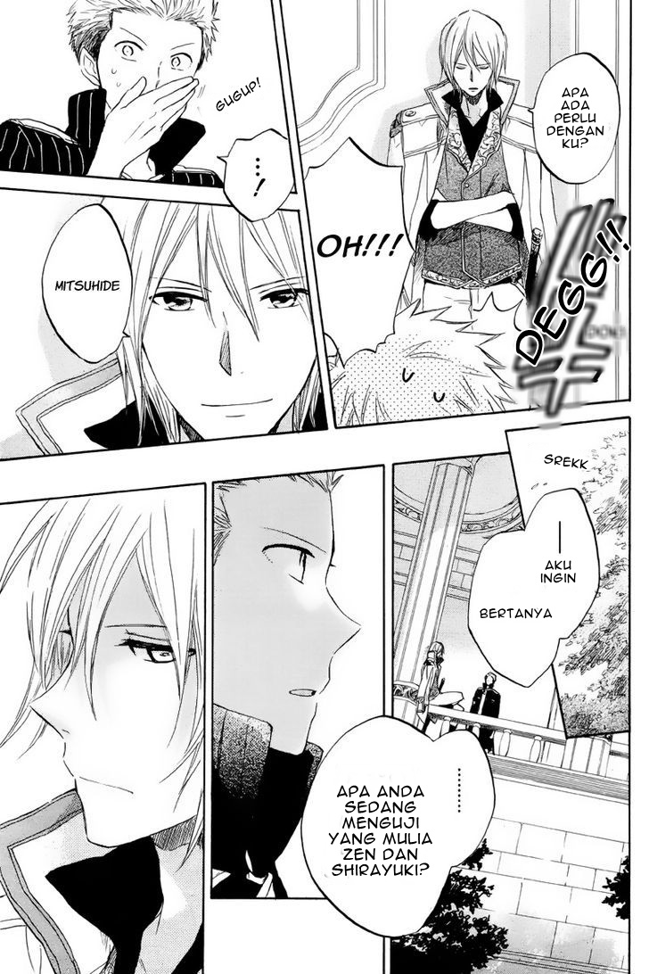 Akagami no Shirayukihime Chapter 21 - Halaman 23