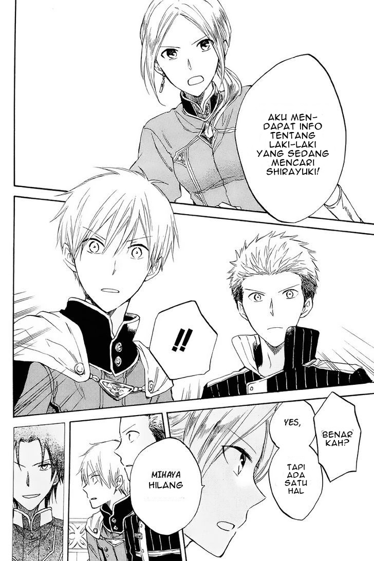 Akagami no Shirayukihime Chapter 21 - Halaman 28