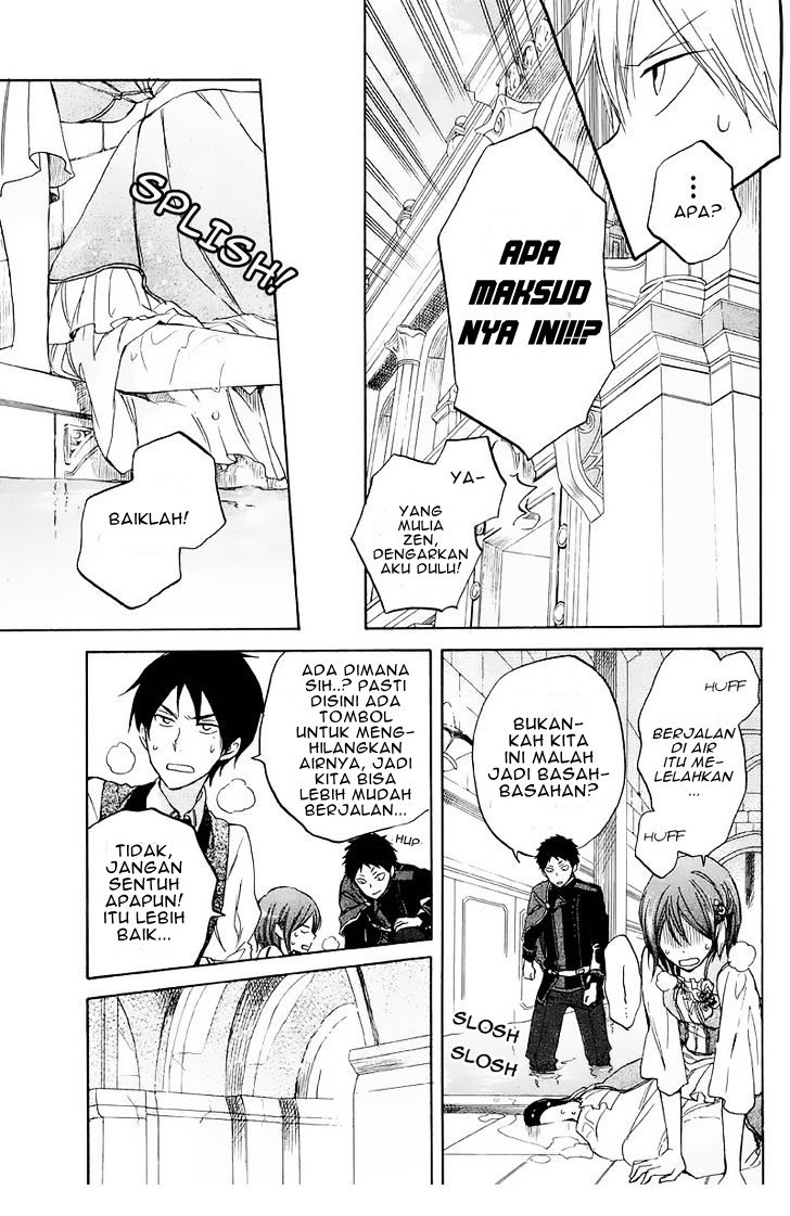 Akagami no Shirayukihime Chapter 21 - Halaman 29