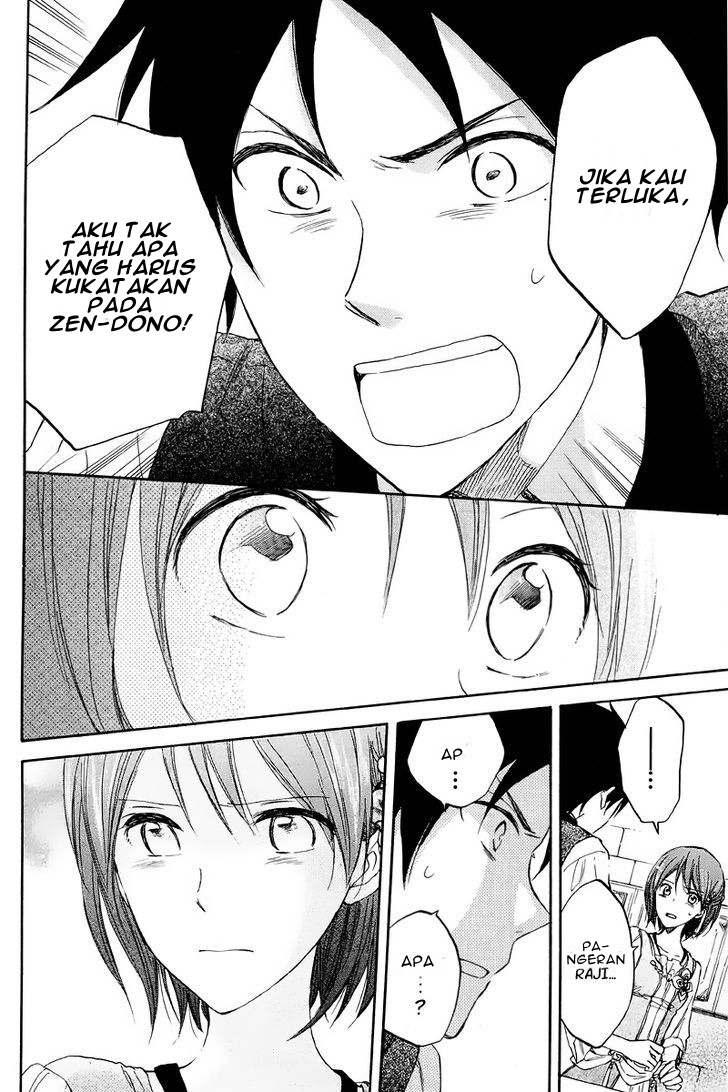 Akagami no Shirayukihime Chapter 21 - Halaman 32