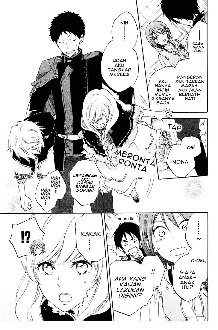 Akagami no Shirayukihime Chapter 21 - Halaman 35