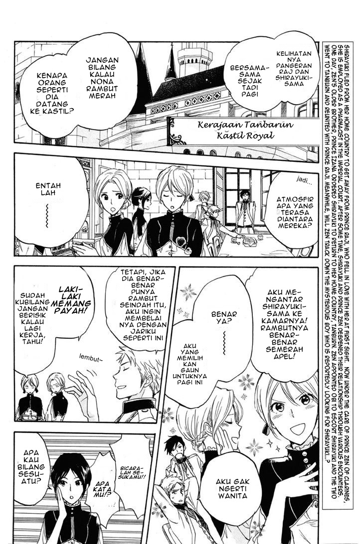 Akagami no Shirayukihime Chapter 21 - Halaman 4
