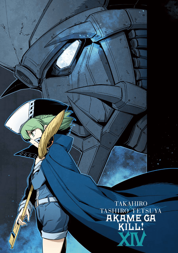 Akame ga Kill! Chapter 66 halaman 3